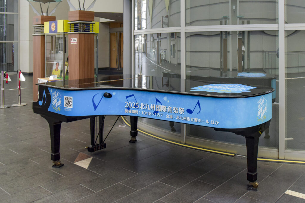 ストリートピアノ